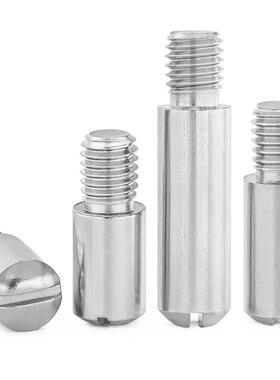 304不锈钢一字开槽外螺纹圆柱销无头台阶螺钉轴位销钉M2-M12