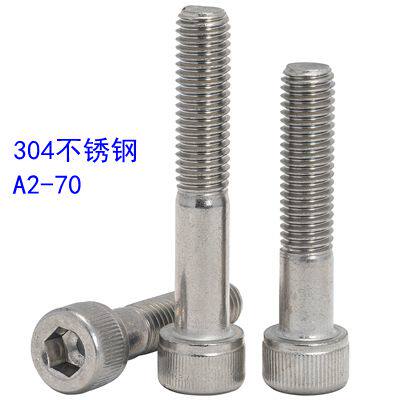 304不锈钢加长圆柱头杯头螺栓