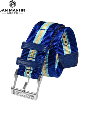 San Martin军魂皮圈彩色尼龙手表带20mm平直接口通用表带SN0116JS
