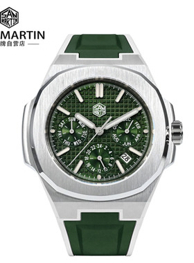 San Martin腕表军魂手表多功能表盘Miyota9120自动机械表SN0075GB
