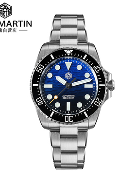 SanMartin 腕表男士潜水表38mm防水200m自动机械机芯SN0126GS