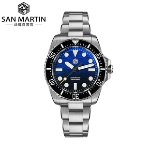 SanMartin 腕表男士潜水表38mm防水200m自动机械机芯SN0126GS