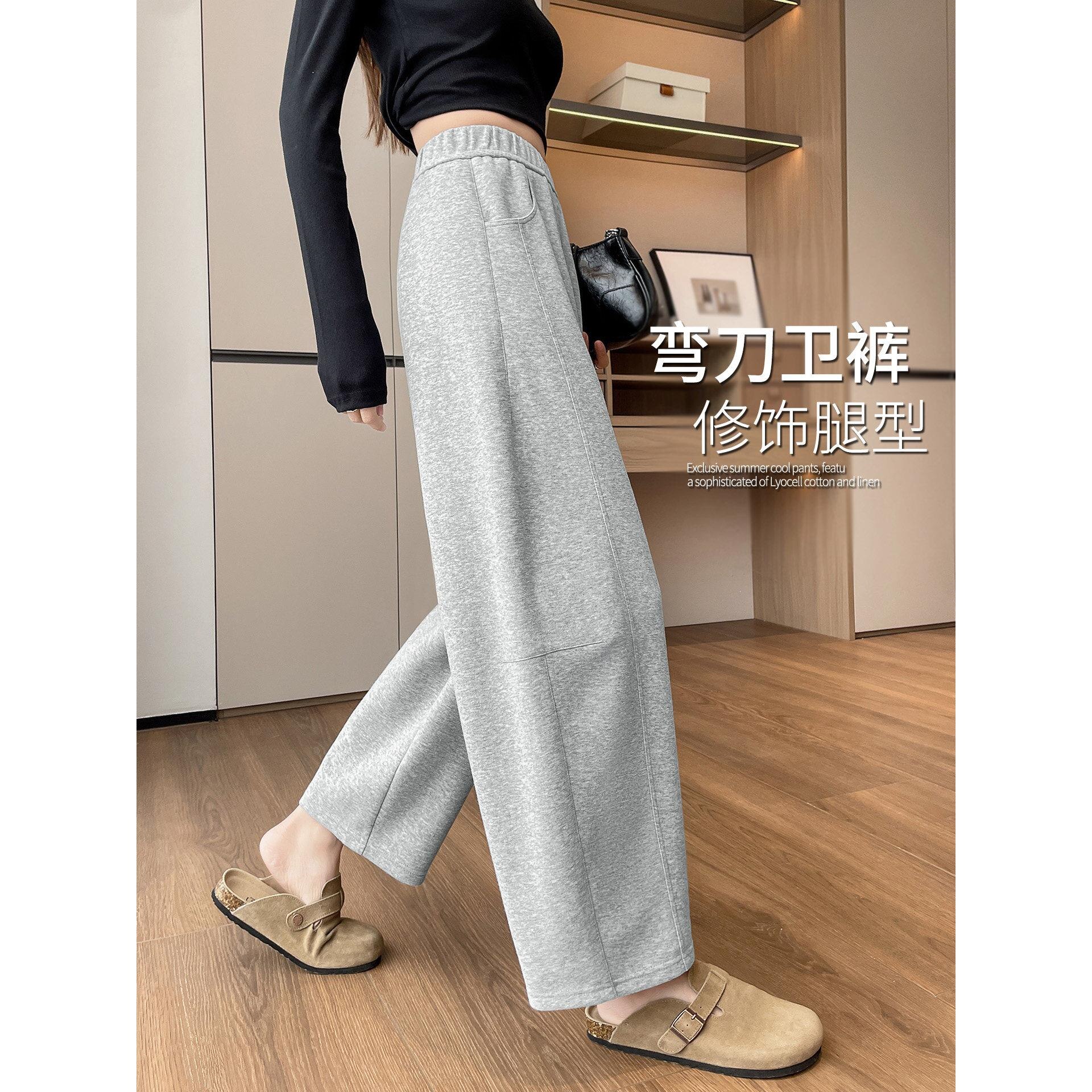春秋季灰色气球裤女九分小个子阔腿卫裤今年流行梧桐裤子2026新款