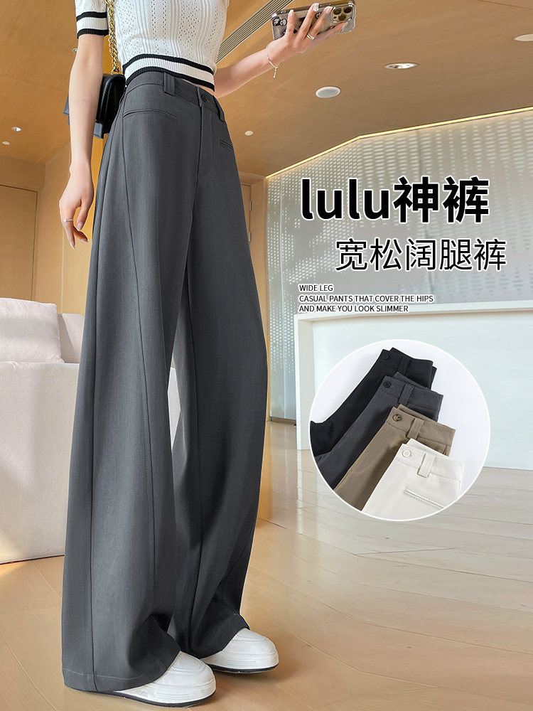 灰色高级感阔腿香蕉裤女2025新款垂坠感小个子弯刀显瘦直筒西装裤