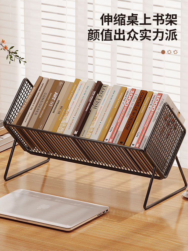 桌面书架小书柜置物架学生床头桌上书本收纳简易飘窗窗头书立架子