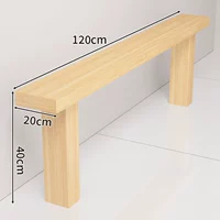 Ширина 20 см*длина 120*Высота 40