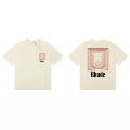 NFH#50178 Cream