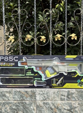 圣诞节生日礼物电动超高速连发软弹枪MP85C儿童男孩7-10岁玩具枪9