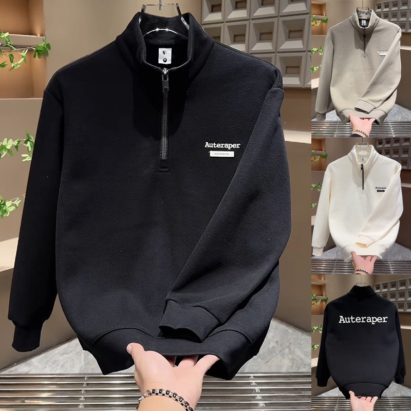 卫衣男士简约百搭宽松潮流加绒