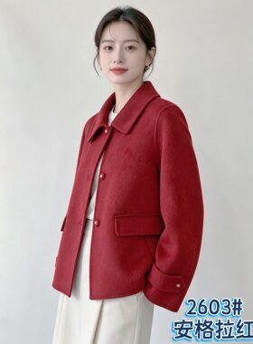 2026年新款米色双面羊绒大衣小个子赫本风短款毛呢外套女装秋冬季
