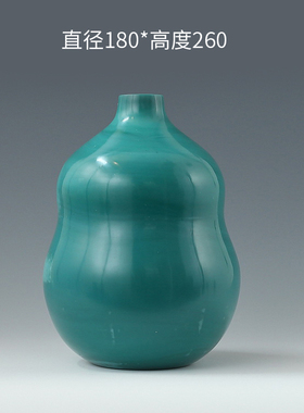 客厅家居桌面茶室装饰碧蓝小葫芦古法琉璃花器花瓶纯手工艺品摆件
