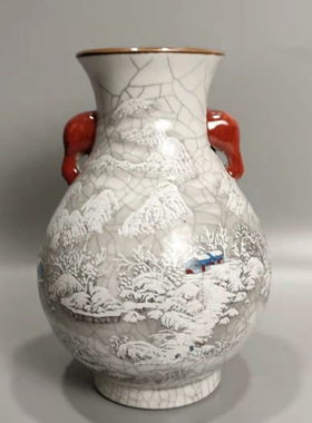 大清乾隆粉彩开片雪景图象鼻福筒中式摆件文玩古董做旧仿古瓷收藏