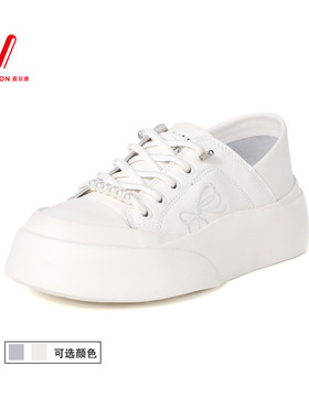 意尔康女鞋2025新款真皮小白鞋女时尚厚底休闲鞋子女5171AD08461Y
