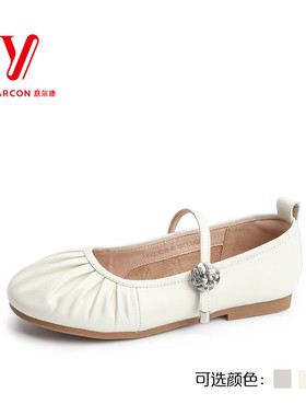 意尔康女鞋2025春季新款玛丽珍平底软底单鞋法式晚风5163GA39268Y