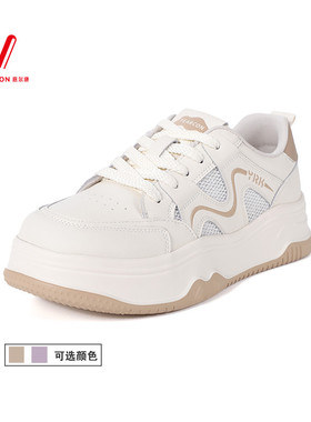 意尔康女鞋2025夏季新款韩版系带厚底百搭轻便小白鞋5271AD09792Y