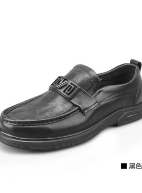 意尔康男鞋2025春款商务休闲皮鞋男真皮乐福鞋豆豆鞋5102AR55590A