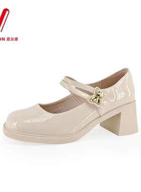 意尔康专柜女鞋2024新款乐福鞋配裙子玛丽珍小皮鞋软S162AA01376U