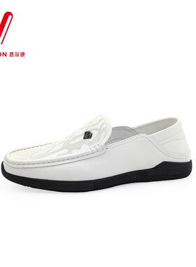 意尔康皮鞋男2024新款头层牛皮男鞋豆豆鞋正品舒适S112AR50080A