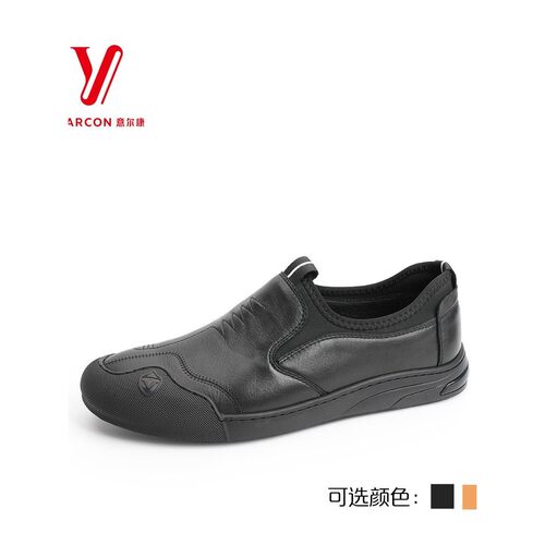 意尔康一男鞋时尚休闲脚蹬百搭5611GE81856A春季2026新款真皮皮鞋