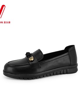 意尔康女鞋2025春季新款乐福鞋牛皮平跟防滑小皮鞋5164AB08902Y