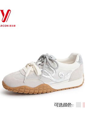 意尔康女鞋2025夏季新款网纱透气轻便舒适系带阿甘鞋5481ZD48810Y