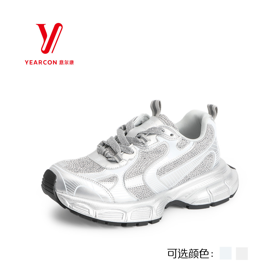 意尔康老爹鞋银色休闲鞋厚底