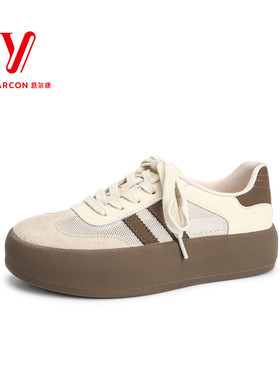 意尔康2024年新款夏天透气女鞋休闲鞋厚底时尚真皮S272AD03027Y