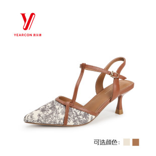 细跟气质优雅配裙子S251GR03240Y 夏高跟凉鞋 意尔康凉鞋 女2024新款