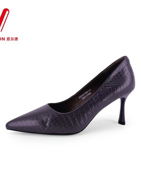 意尔康女鞋2025秋季新款真皮格纹设计感高跟浅口单鞋5552AA11808Y