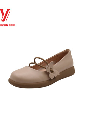 意尔康女鞋2025秋季新款真皮小香风玛丽珍浅口单鞋女S163AA01982Y