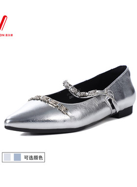 意尔康女鞋2025年春季新款尖头牛皮浅口单鞋水钻时尚5163GA08139Y