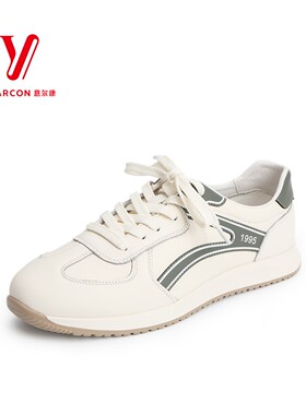 意尔康休闲鞋男2024新款秋季时尚透气百搭爆款小白鞋S534AR53817A