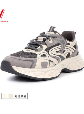 意尔康男鞋2025秋季新款网面透气百搭运动休闲老爹鞋5532AE58315U