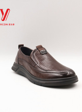 意尔康男鞋2025秋季新款真皮镂空透气一脚蹬休闲皮鞋5211AL56704A