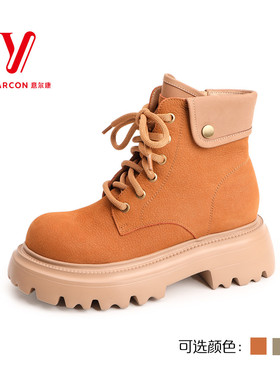 意尔康马丁靴女款2024新款今年流行短靴真皮英伦风潮S662GH38610Y
