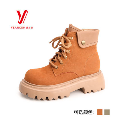 意尔康马丁靴女款2024新款今年流行短靴真皮英伦风潮S662GH38610Y