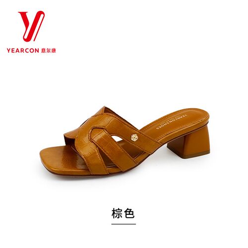 意尔康女鞋2026夏季新款简约百搭粗跟休闲一字拖鞋女6351AS17260U