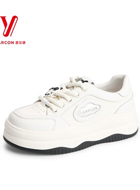 意尔康女鞋2025新款厚底板鞋韩版休闲鞋系带厚底圆头S571ZD48269Y