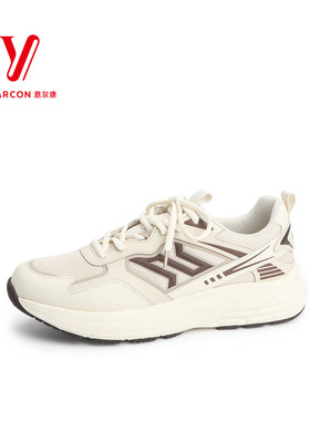 意尔康男鞋2025春季新款网面慢跑运动休闲鞋舒适透气5131AA56127U