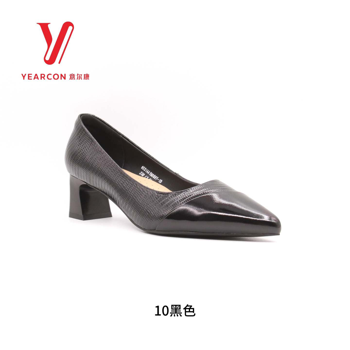 意尔康女鞋2026秋季新款小羊皮单鞋粗跟不累脚尖头鞋6551AA19008Y