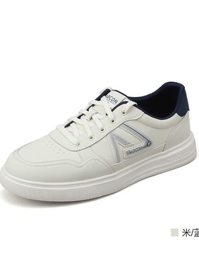 意尔康男鞋2025秋季新款小白鞋轻便软底百搭休闲板鞋5522AE58439A