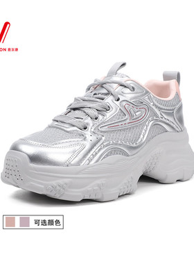 意尔康女鞋2025秋季新款高级质感厚底系带运动休闲鞋5382ZD47504U