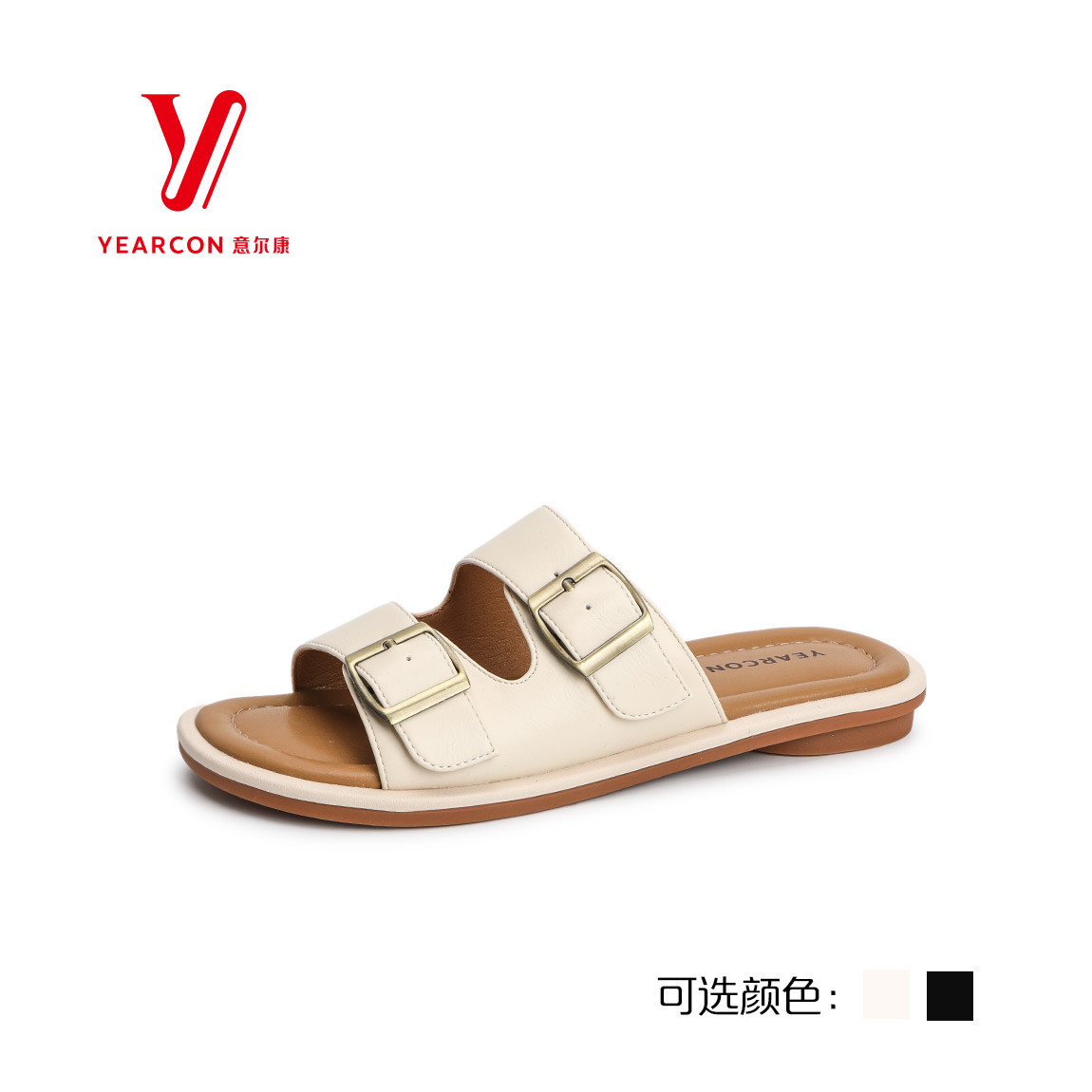 意尔康拖鞋女外穿百搭舒适洋气