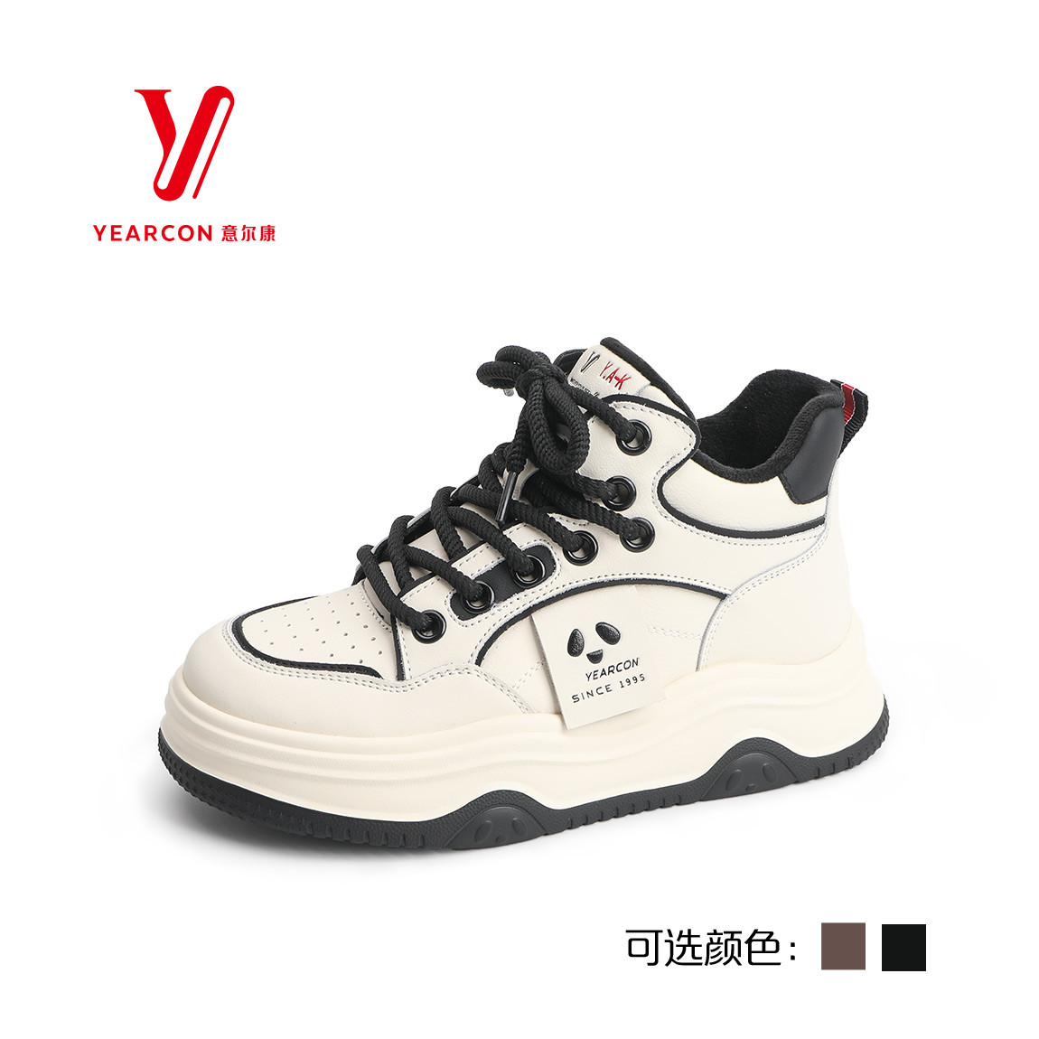 意尔康休闲鞋厚底时尚真皮加绒