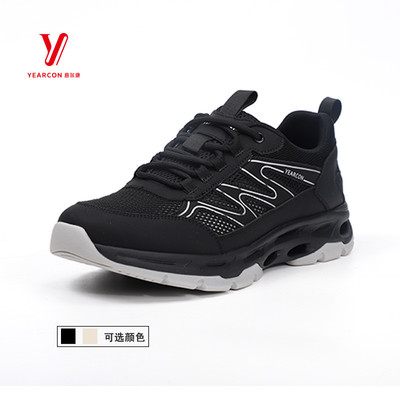 意尔康男鞋2025秋季新款网面透气轻便舒适运动休闲鞋5331ZX57414U