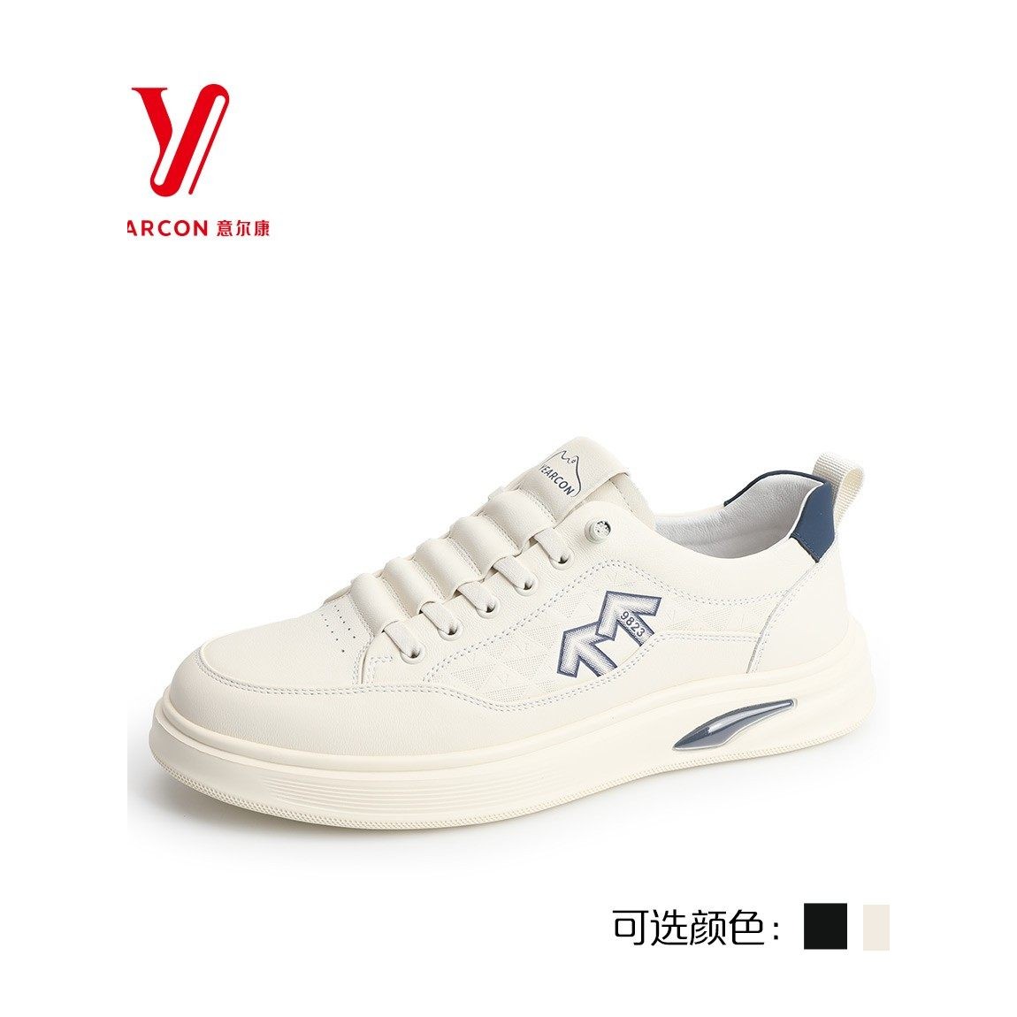 意尔康时尚运动年休闲春季厚底男鞋新款6121ZA91649A2026板鞋百搭