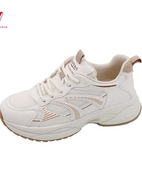 意尔康网面透气鞋2024年新款女式休闲鞋厚底老爹鞋潮S582AD05808U
