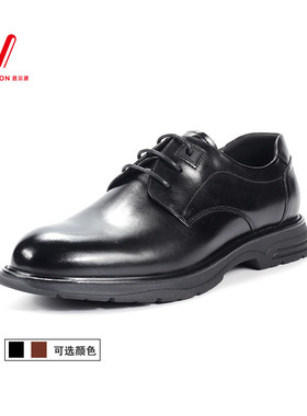 意尔康正装皮鞋2024新款结婚新郎鞋德比鞋轻便纯牛皮s102ar50911a