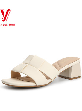 意尔康拖鞋女2024新款夏款粗跟中跟外穿时尚拖鞋露趾S351AS03774U