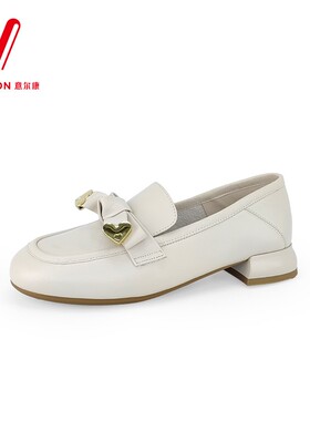 意尔康乐福鞋女式配裙子2025新款春季英伦小皮鞋S551AB04739Y